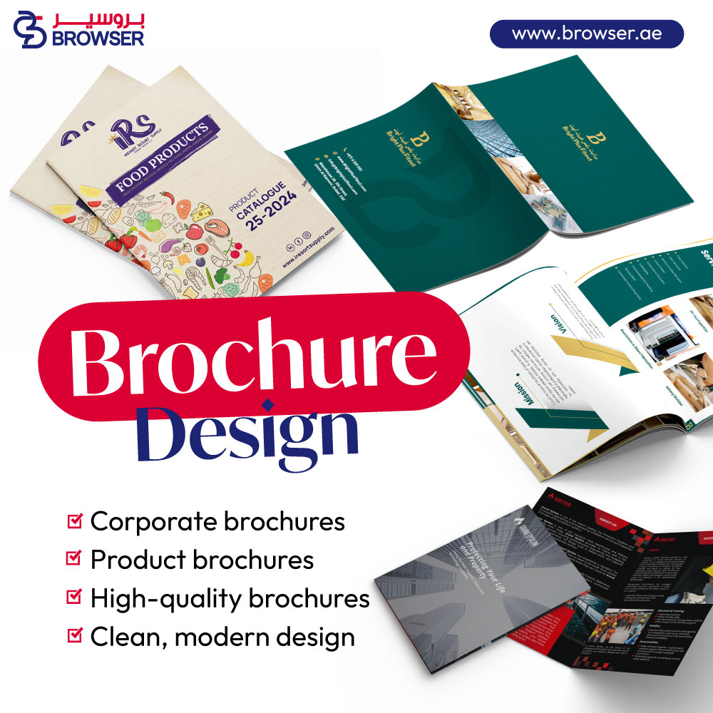 Professional brochure design services in Dubai for businesses