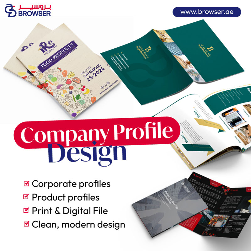 Professional brochure design services in Dubai for businesses